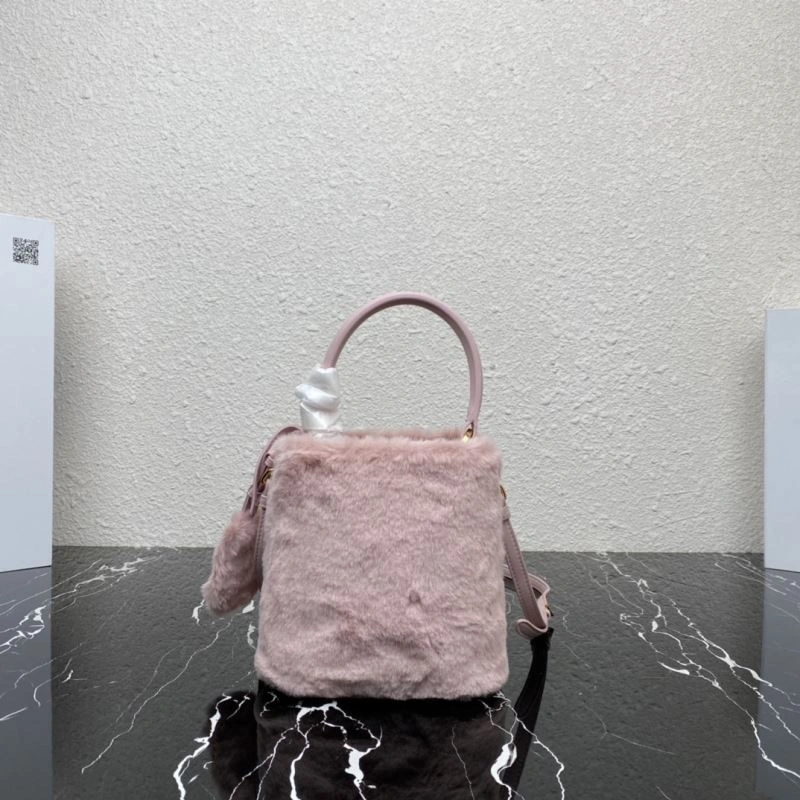 Prada Bucket Bags Reliable 75200