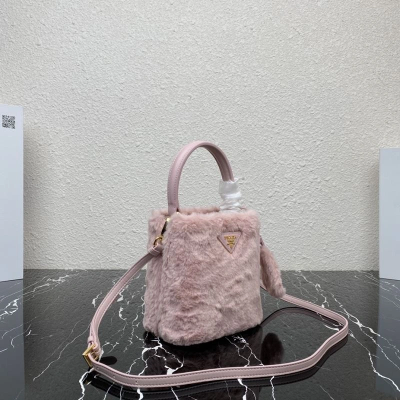 Prada Bucket Bags Reliable 75200