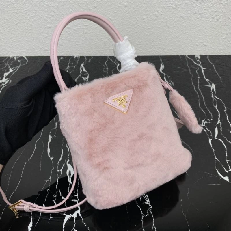 Prada Bucket Bags Reliable 75200