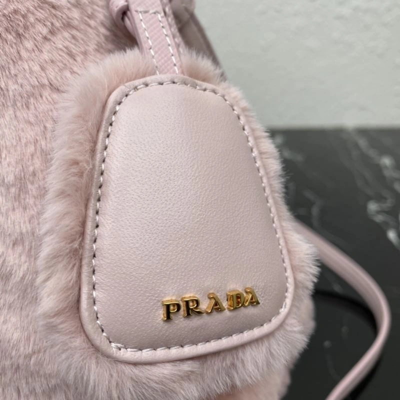 Prada Bucket Bags Reliable 75200