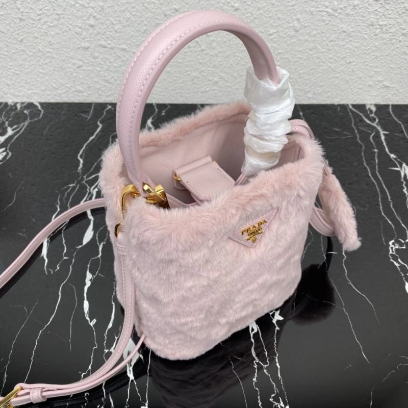 Prada Bucket Bags Reliable 75200