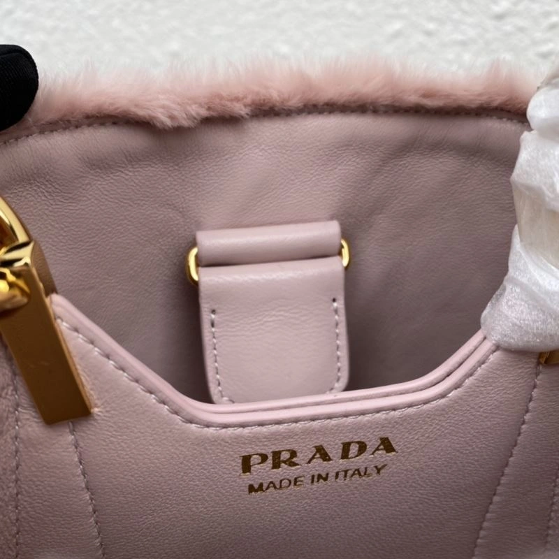 Prada Bucket Bags Reliable 75200