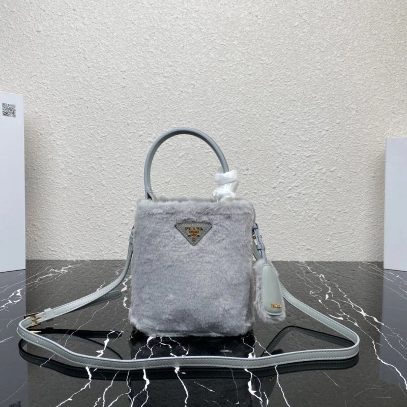 Breathable Prada Bucket Bags 75193