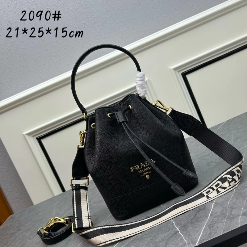 Popular Prada Bucket Bags 83174