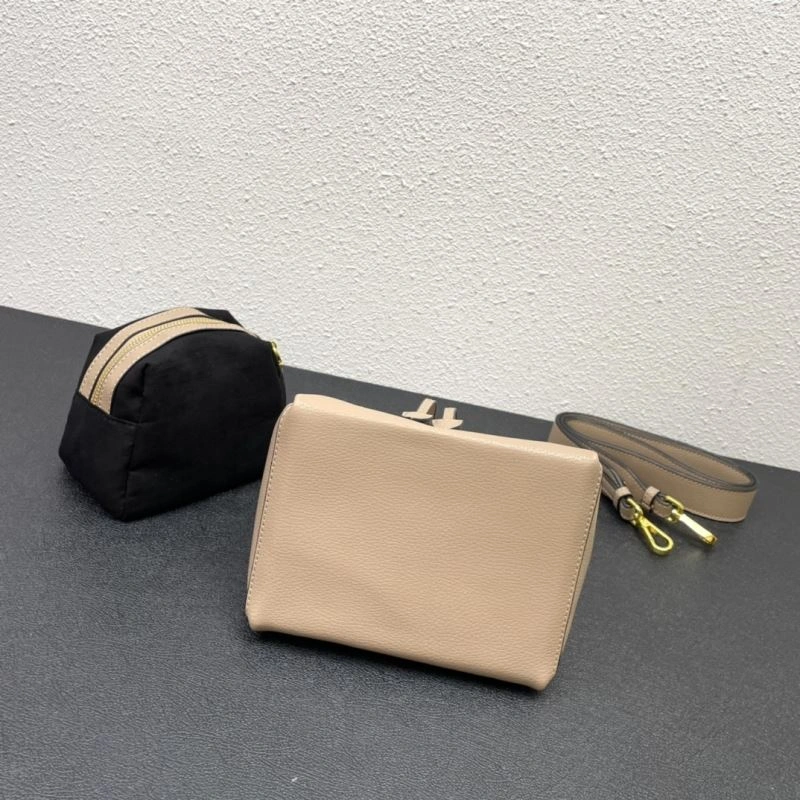 Practical Prada Bucket Bags 83194