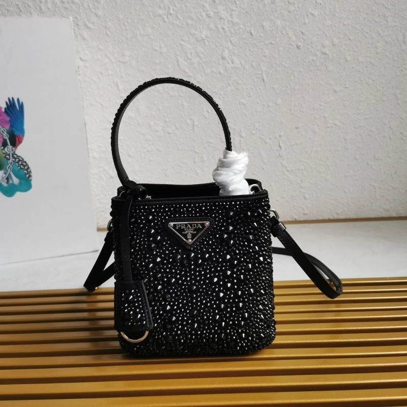 Resilient Prada Bucket Bags 74946