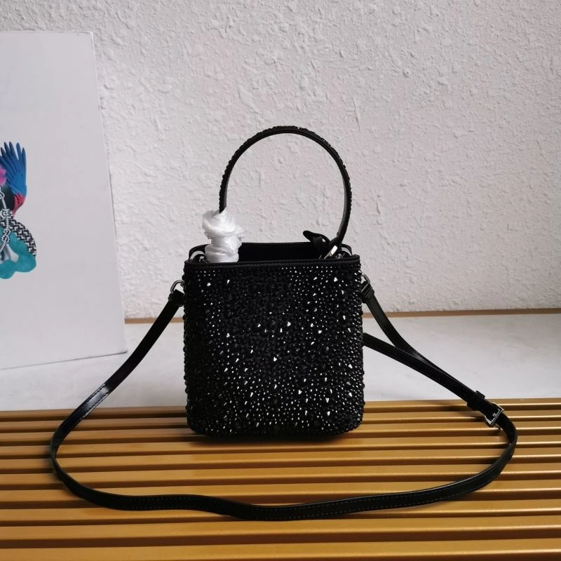 Resilient Prada Bucket Bags 74946