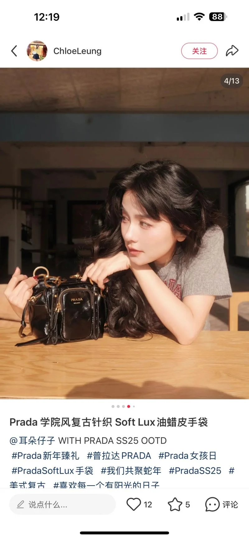 OdorResistant Prada Bucket Bags 55640