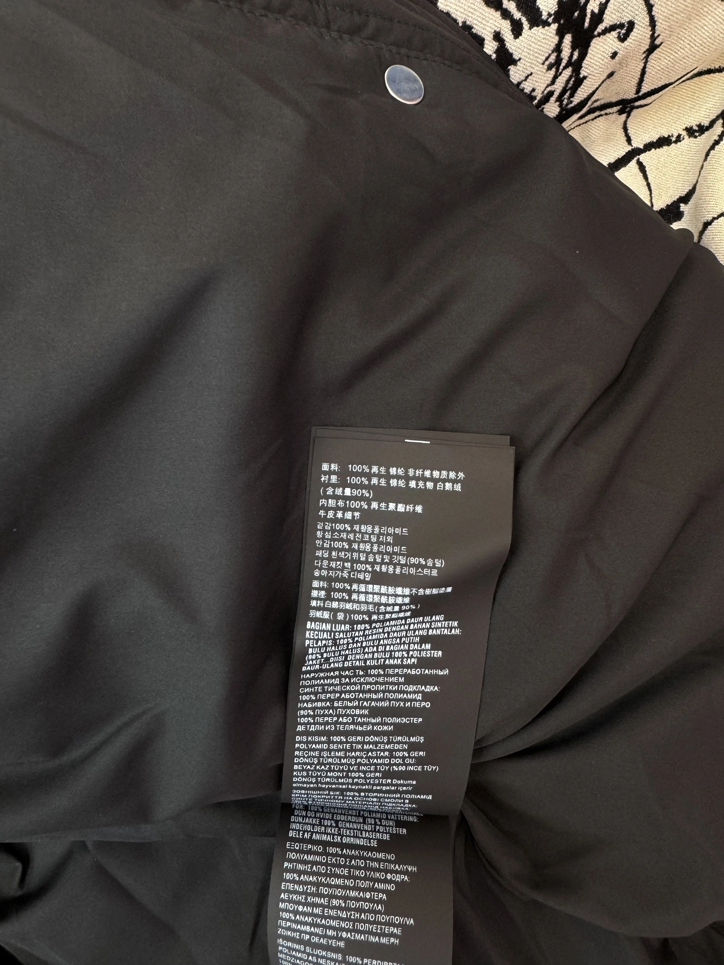 Prada Down Jackets AllSeason 172761