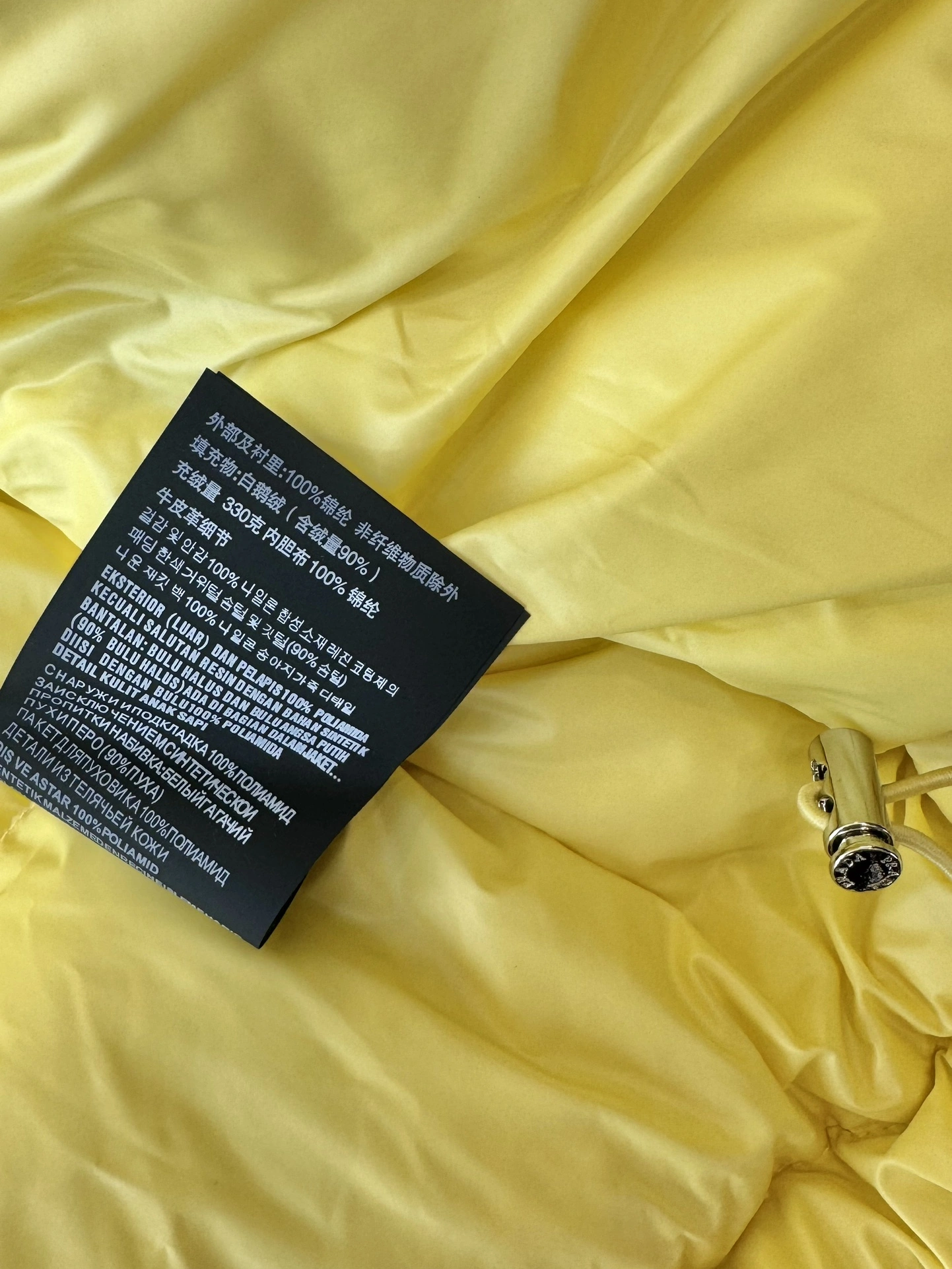 TopPick Prada Down Jackets 172719