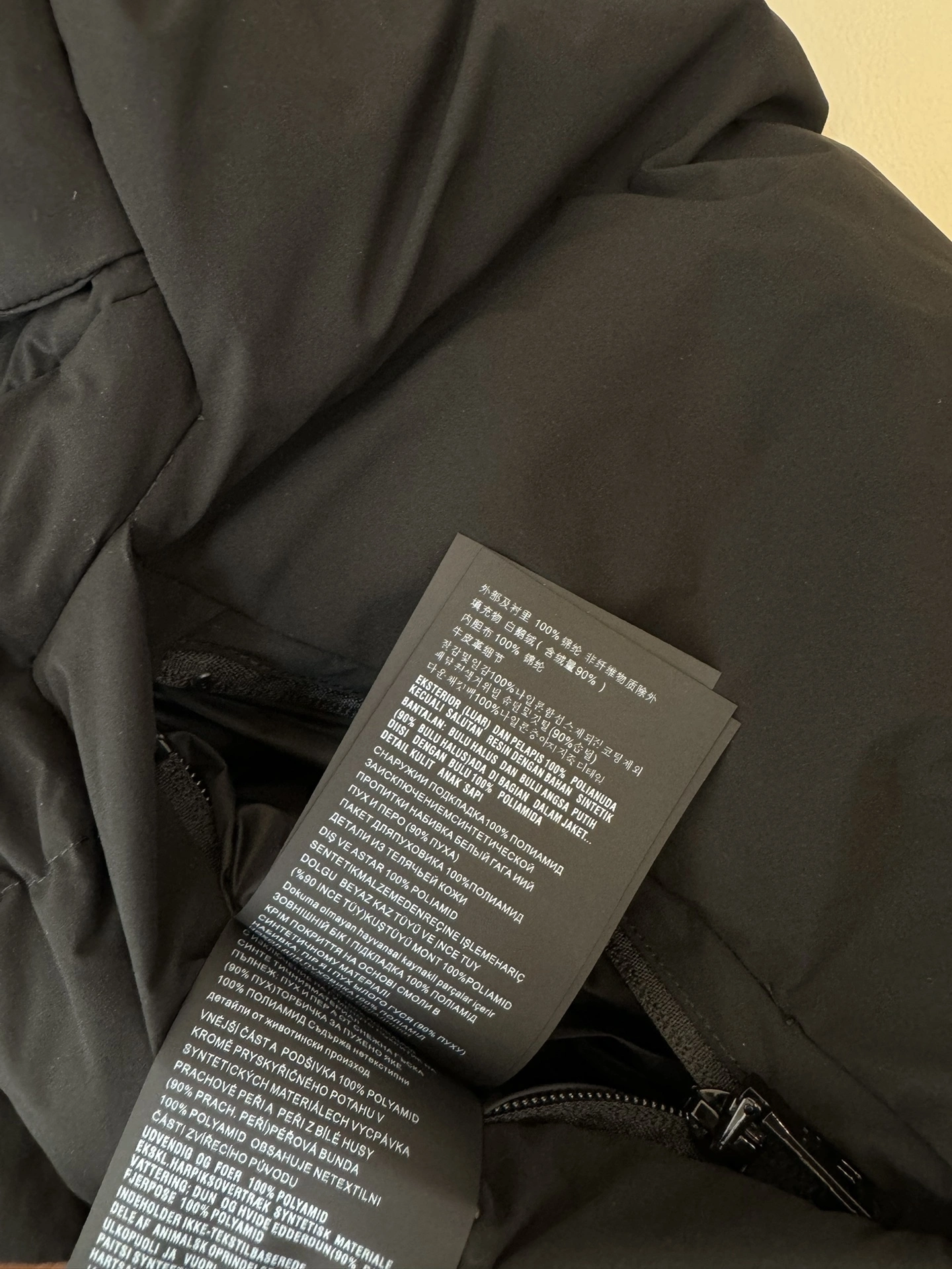Prada Down Jackets Seasonal 172757