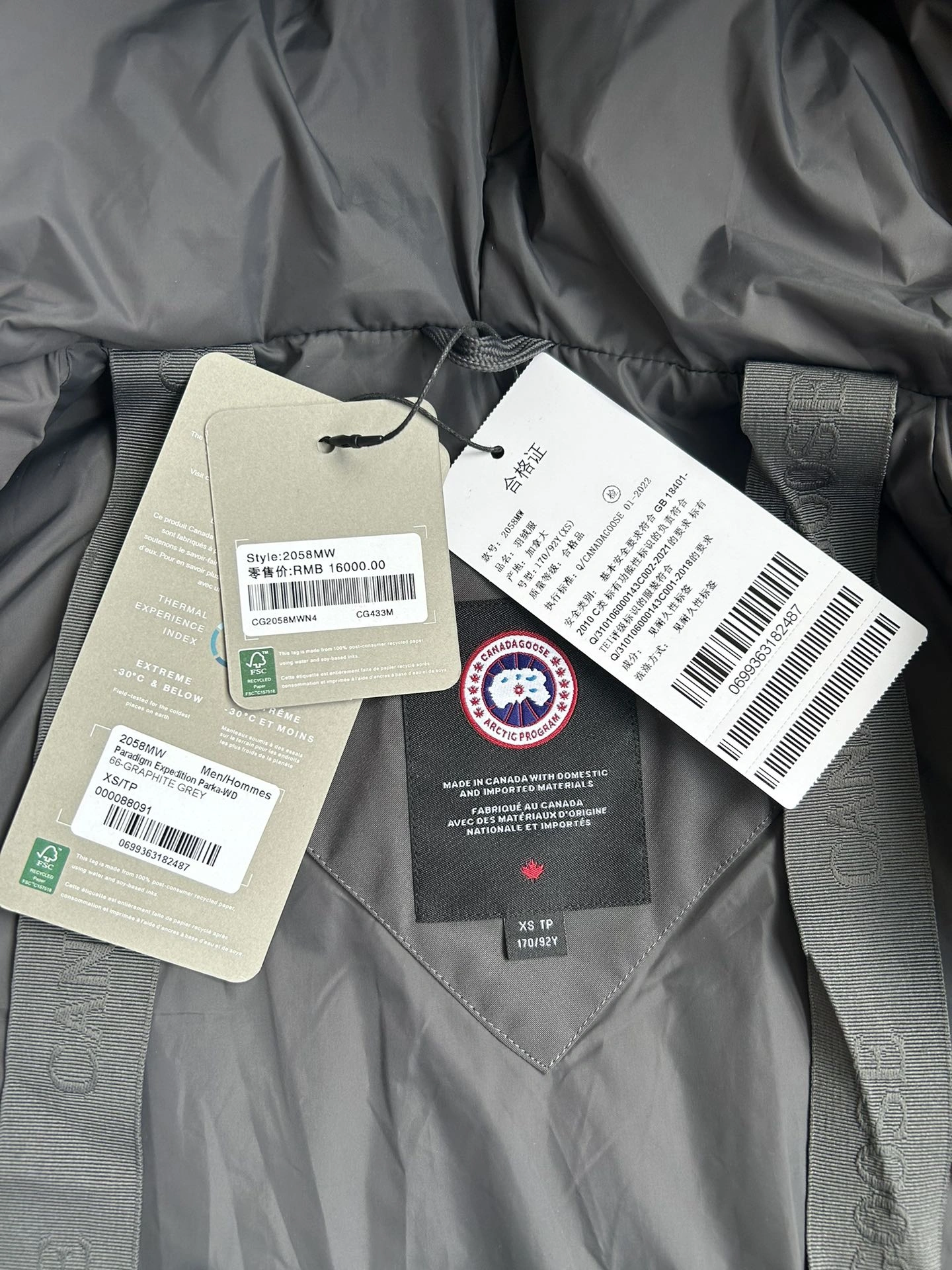 ComfortFit Prada Down Jackets 172677