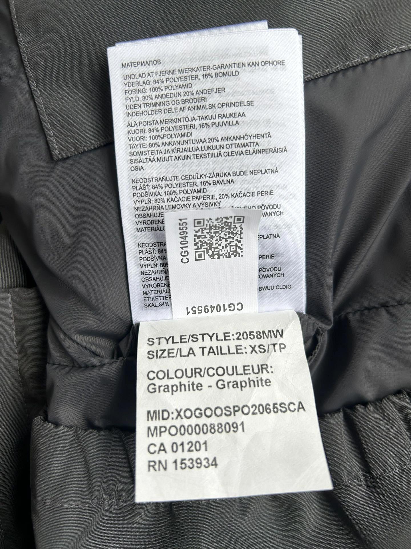 ComfortFit Prada Down Jackets 172677
