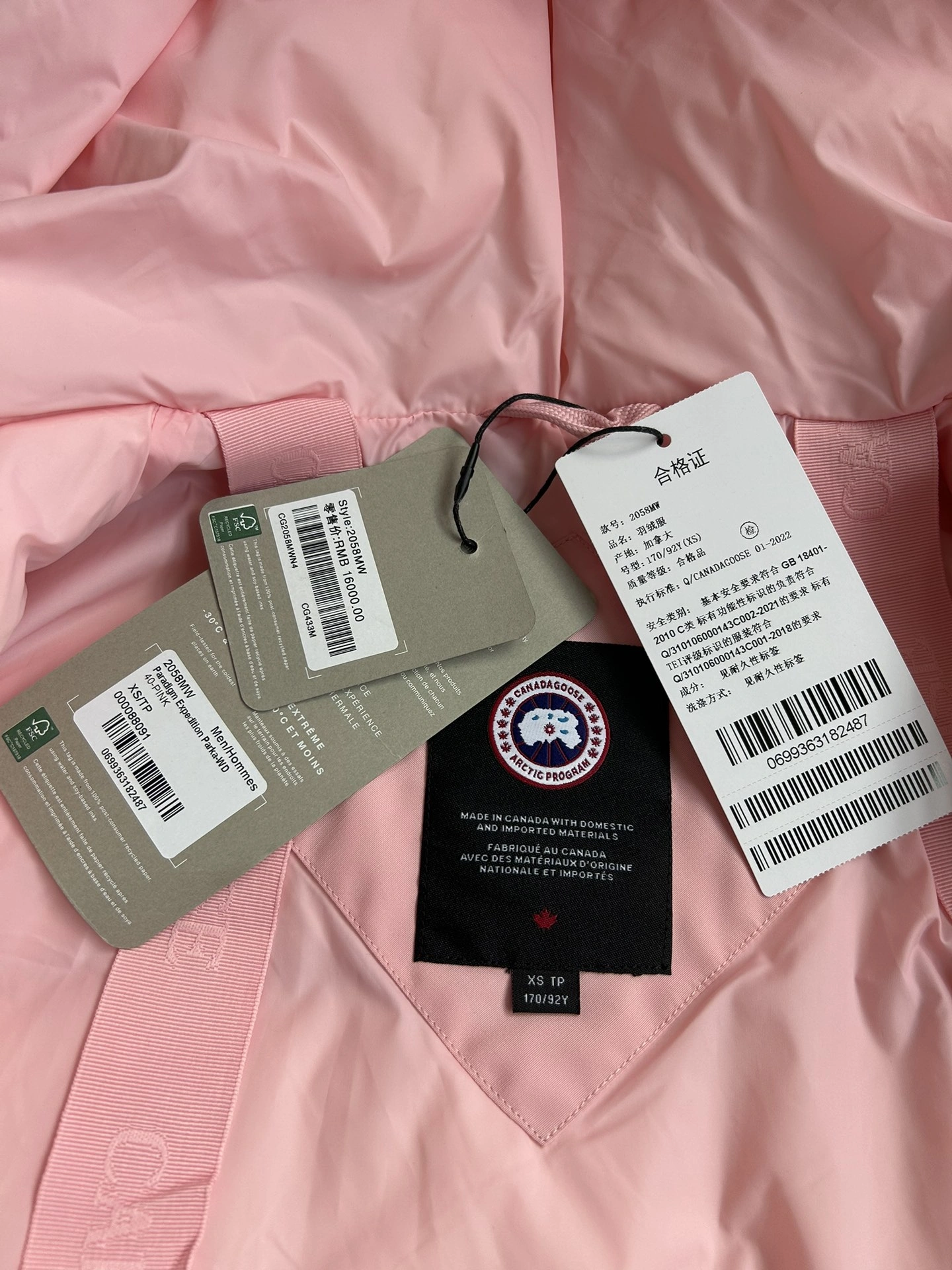 Stretchable Prada Down Jackets 172676