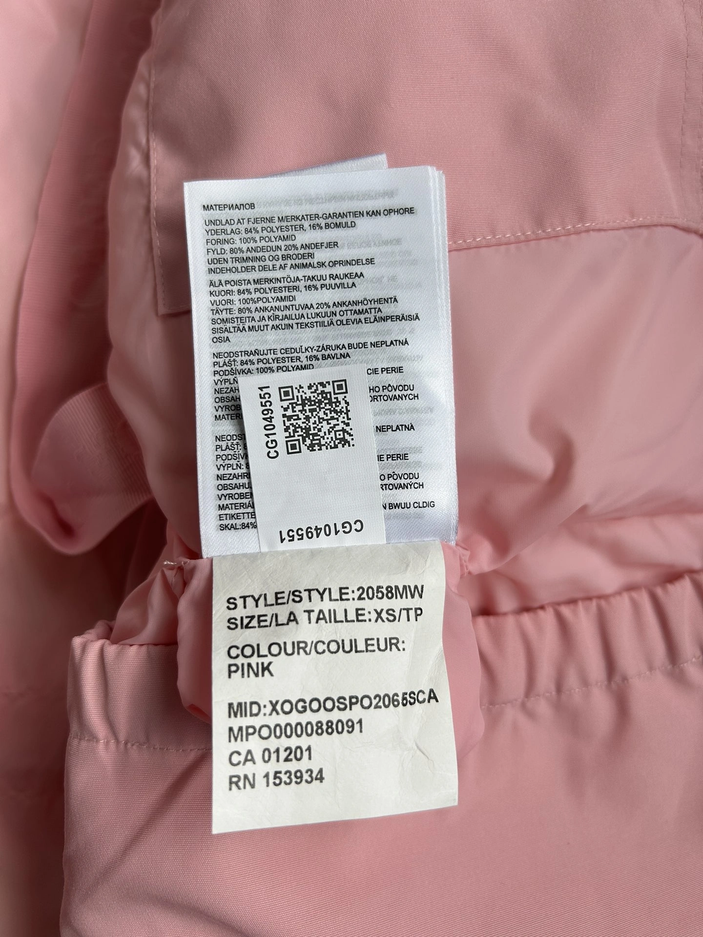Stretchable Prada Down Jackets 172676