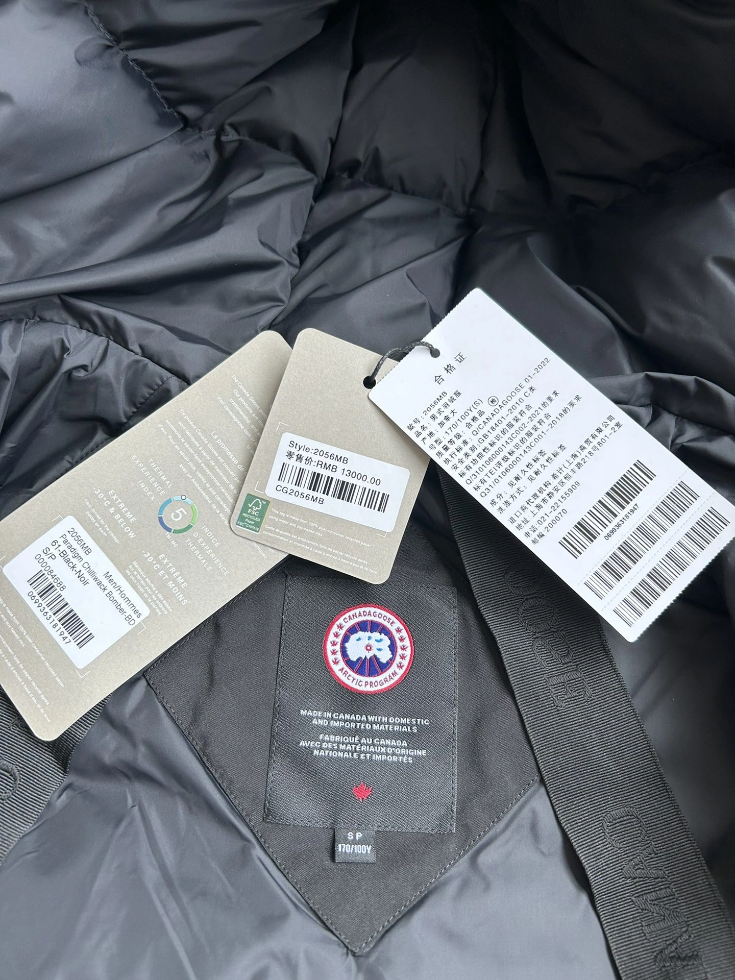 Youthful Prada Down Jackets 172596