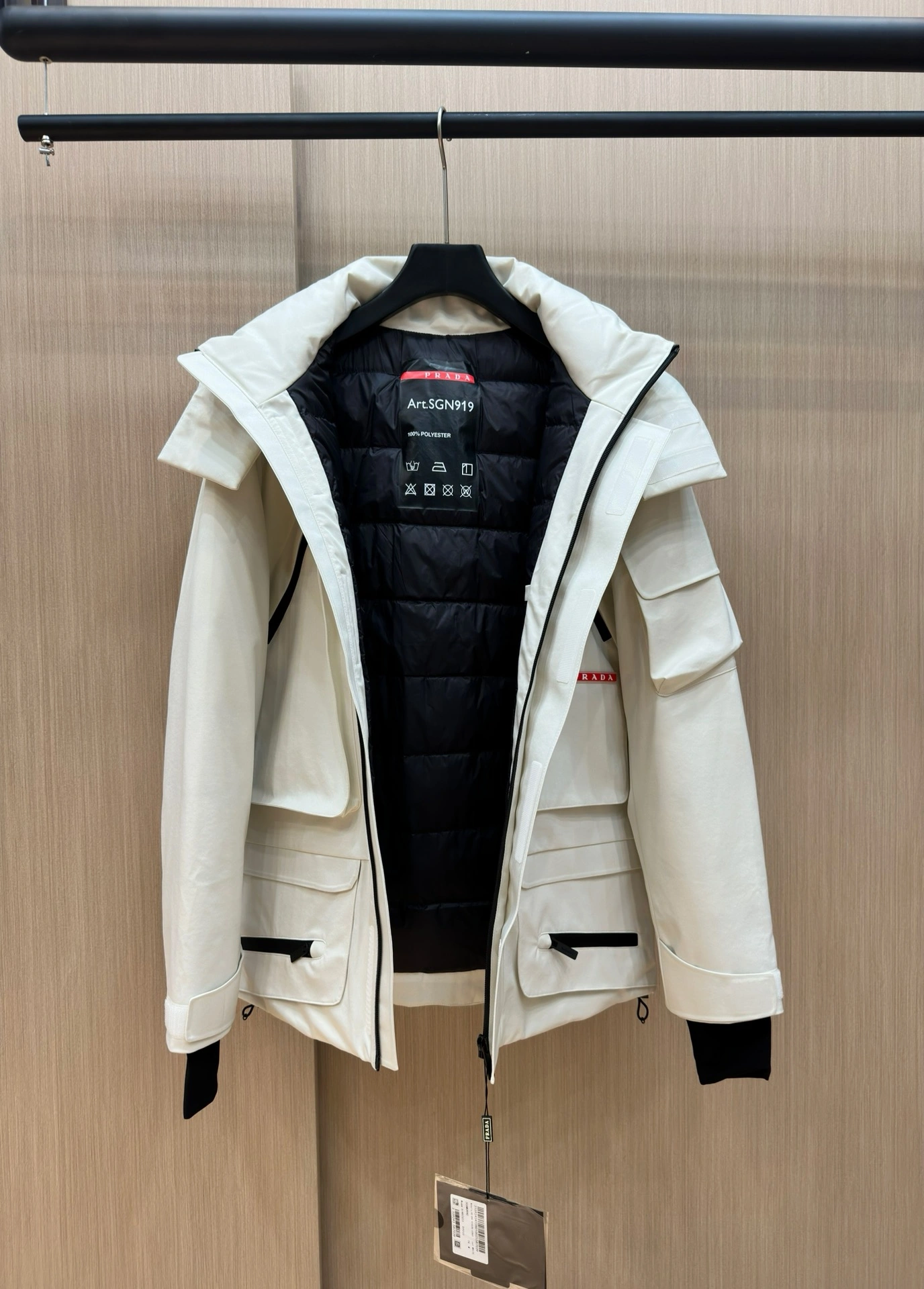 ZeroBulk Prada Down Jackets 172587