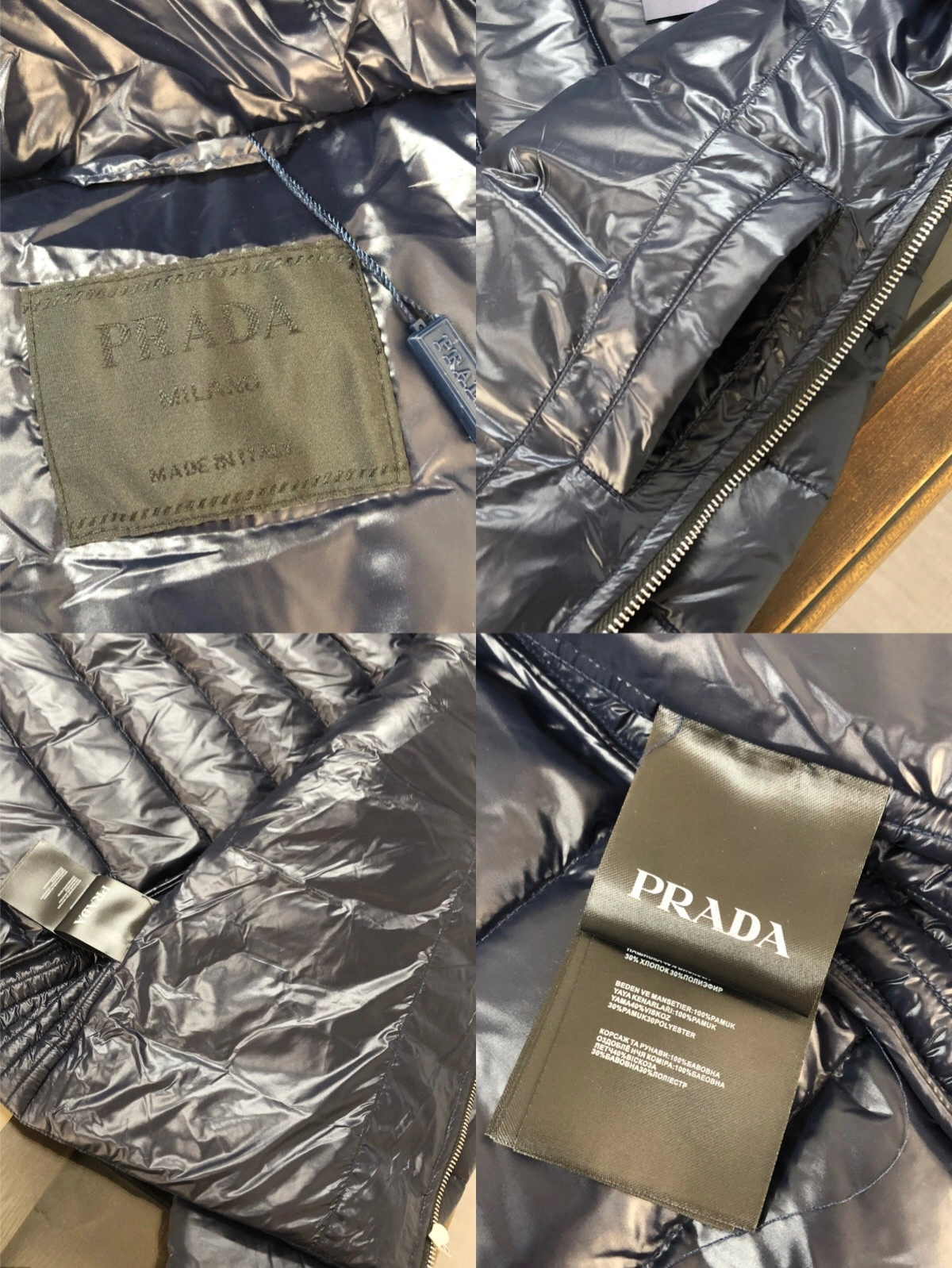 Prada Down Jackets Trendy 172563