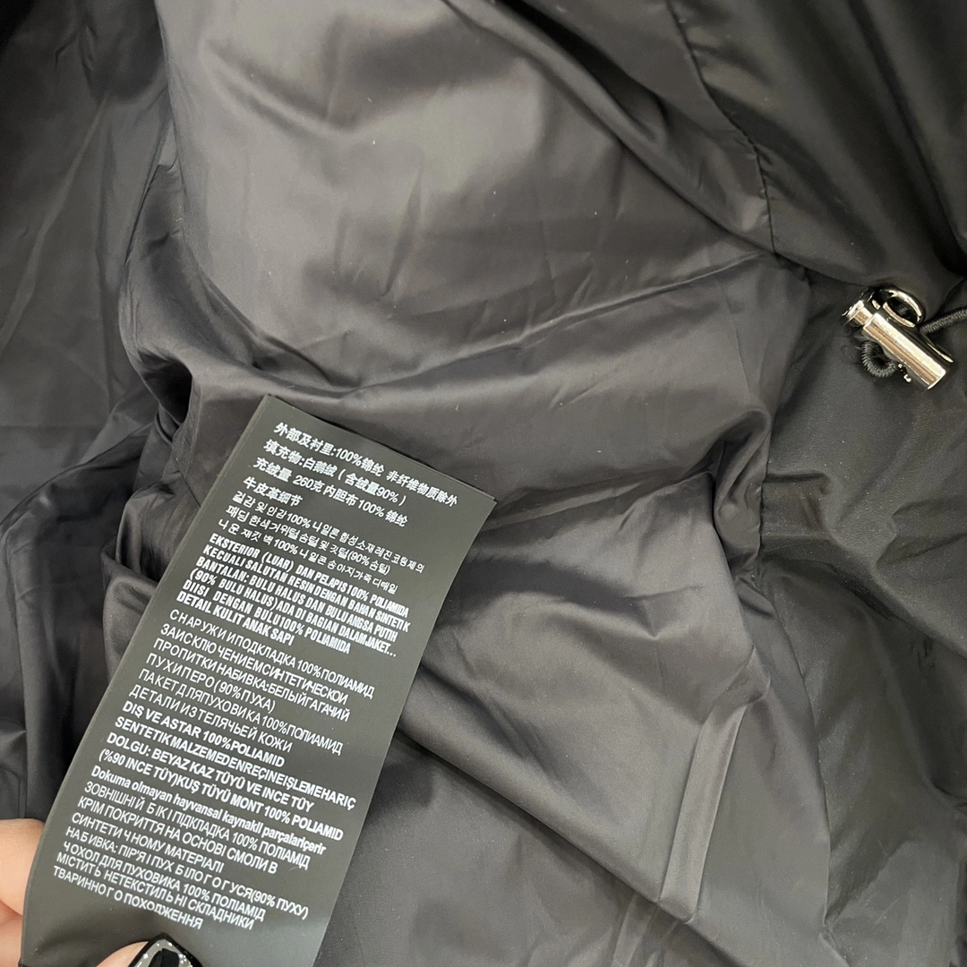 Prada Down Jackets FlexibleFit 172518