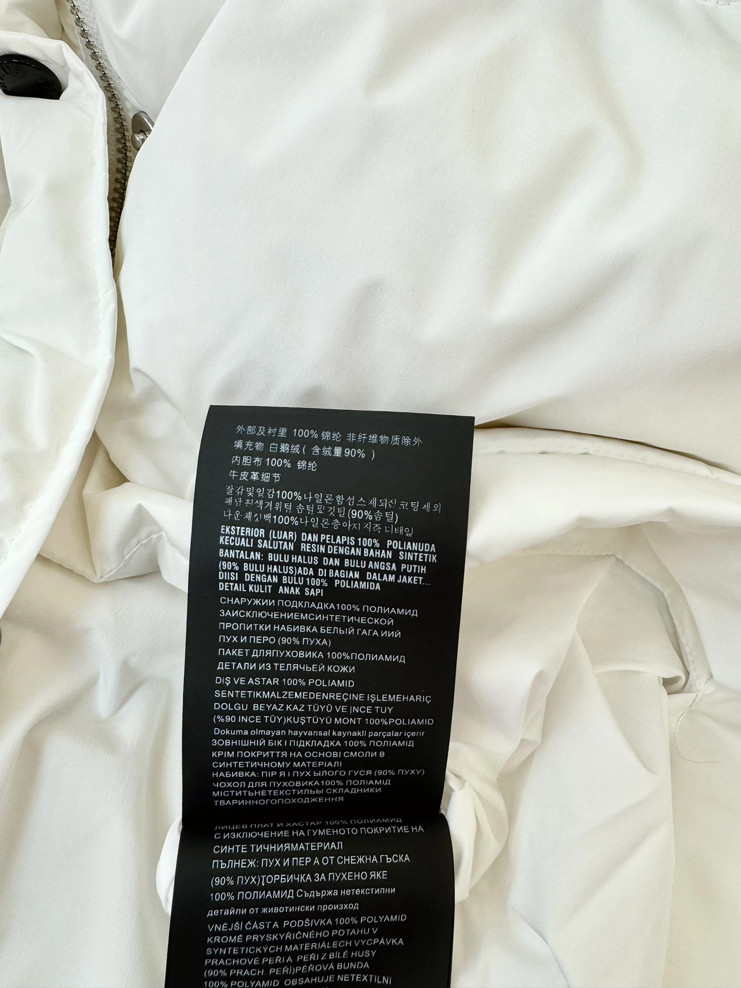 Prada Down Jackets Seasonal 172492