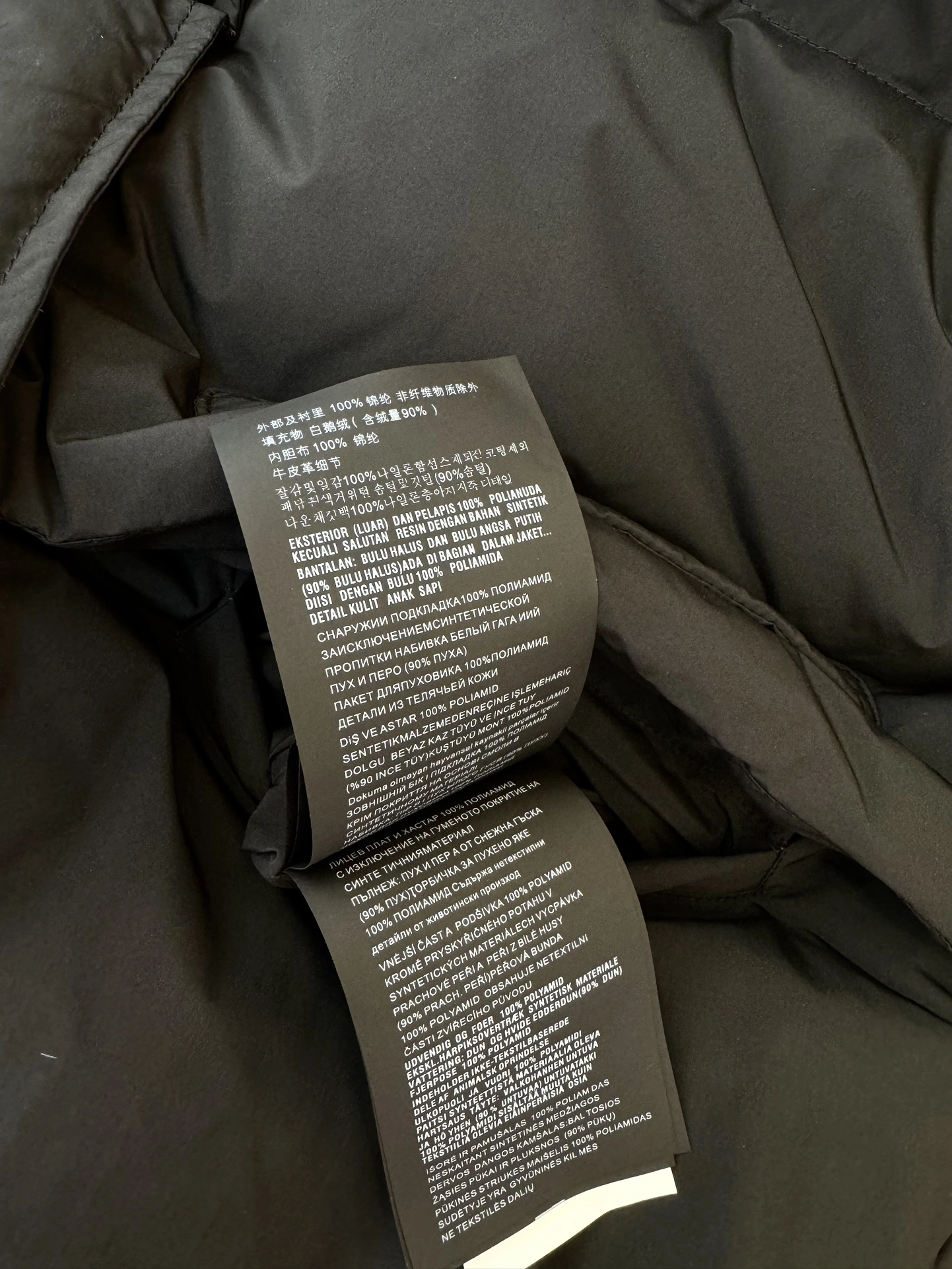 Prada Down Jackets Casual 172484