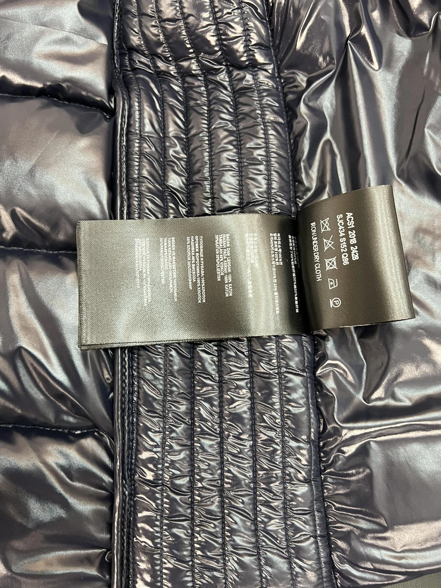 Bright Prada Down Jackets 172483
