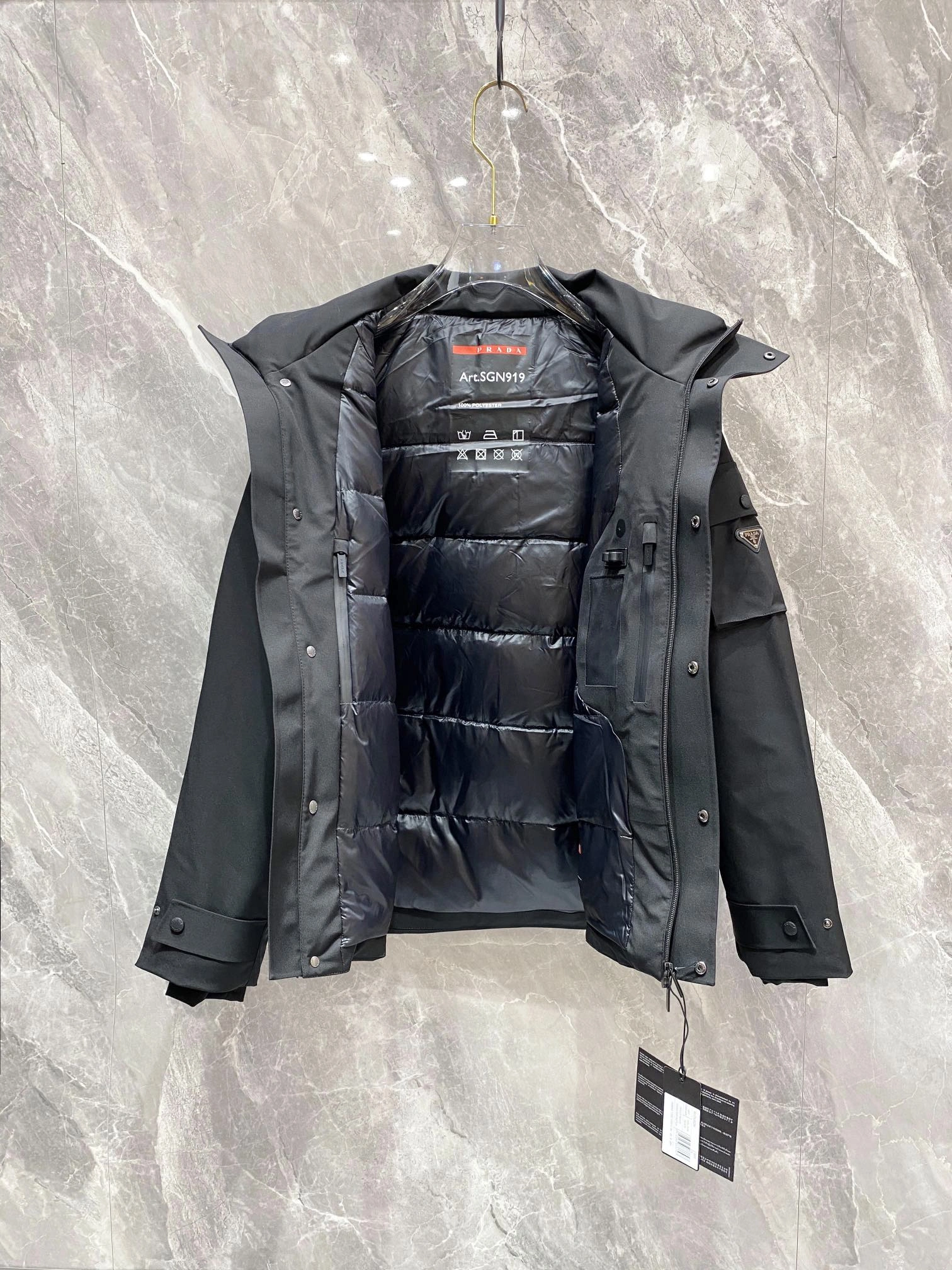 GoodFit Prada Down Jackets 172502