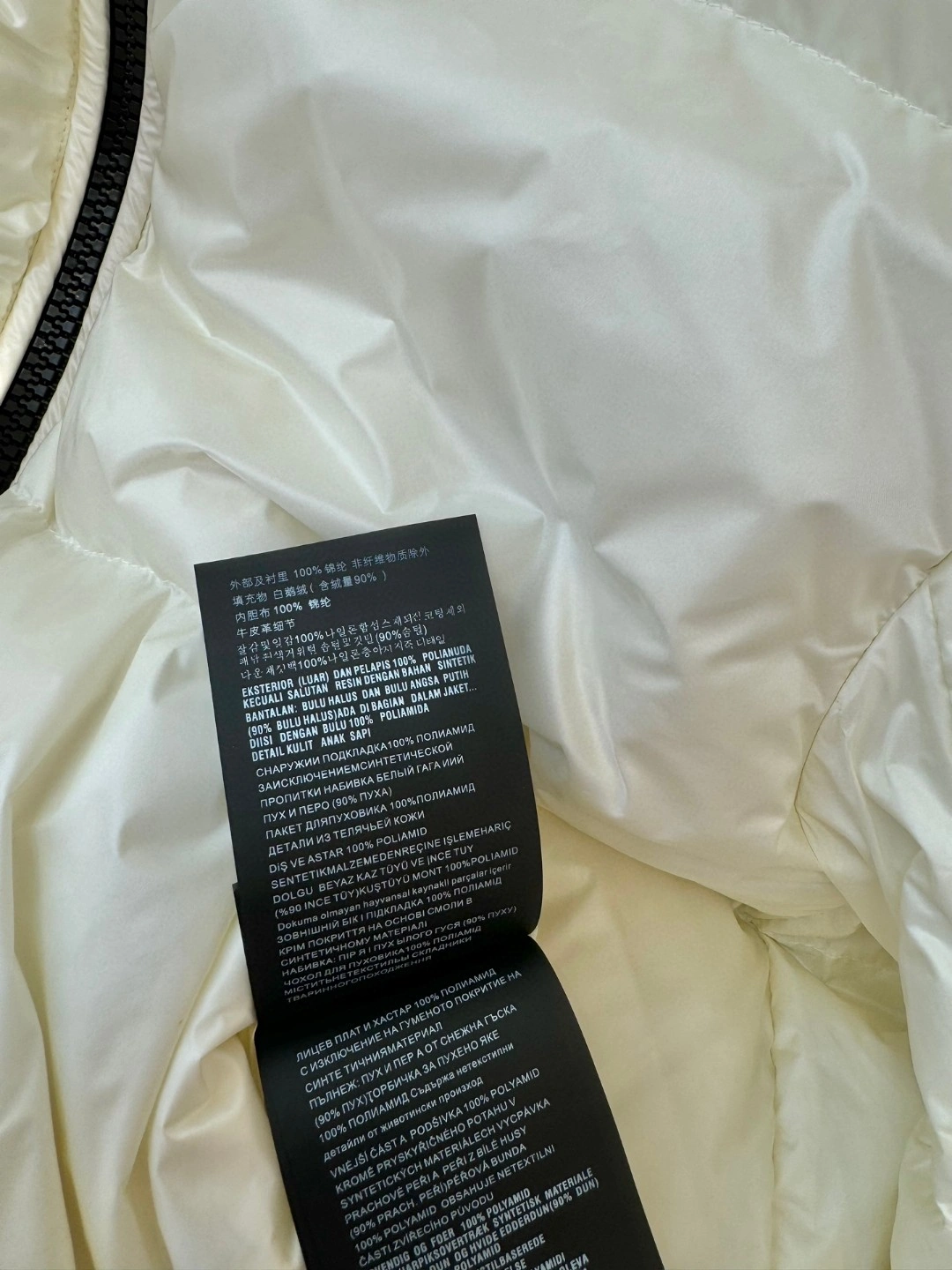 Prada Down Jackets WrinkleFree 172475