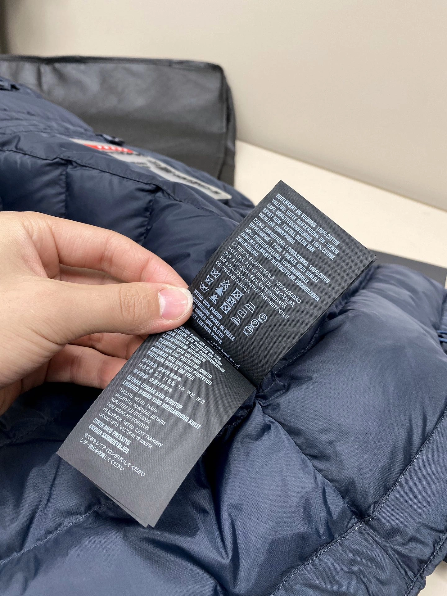 Prada Down Jackets Functional 172506