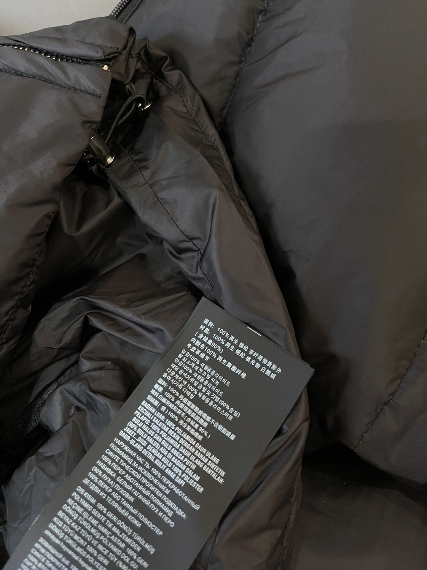 Prada Down Jackets Supportive 172423