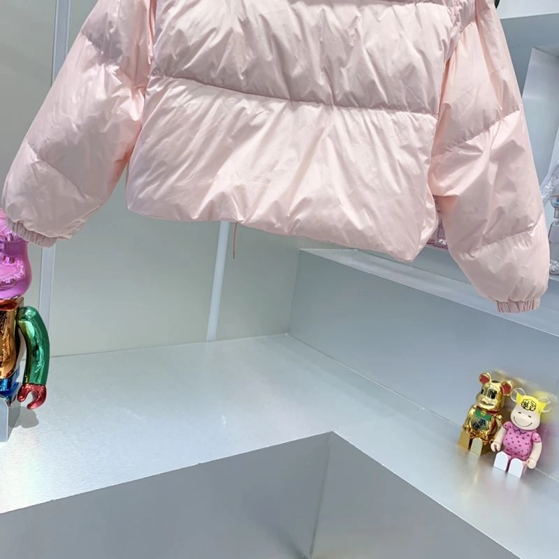FlexibleFit Prada Down Jackets 172284