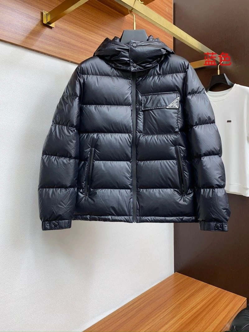 EasyMatch Prada Down Jackets 172273