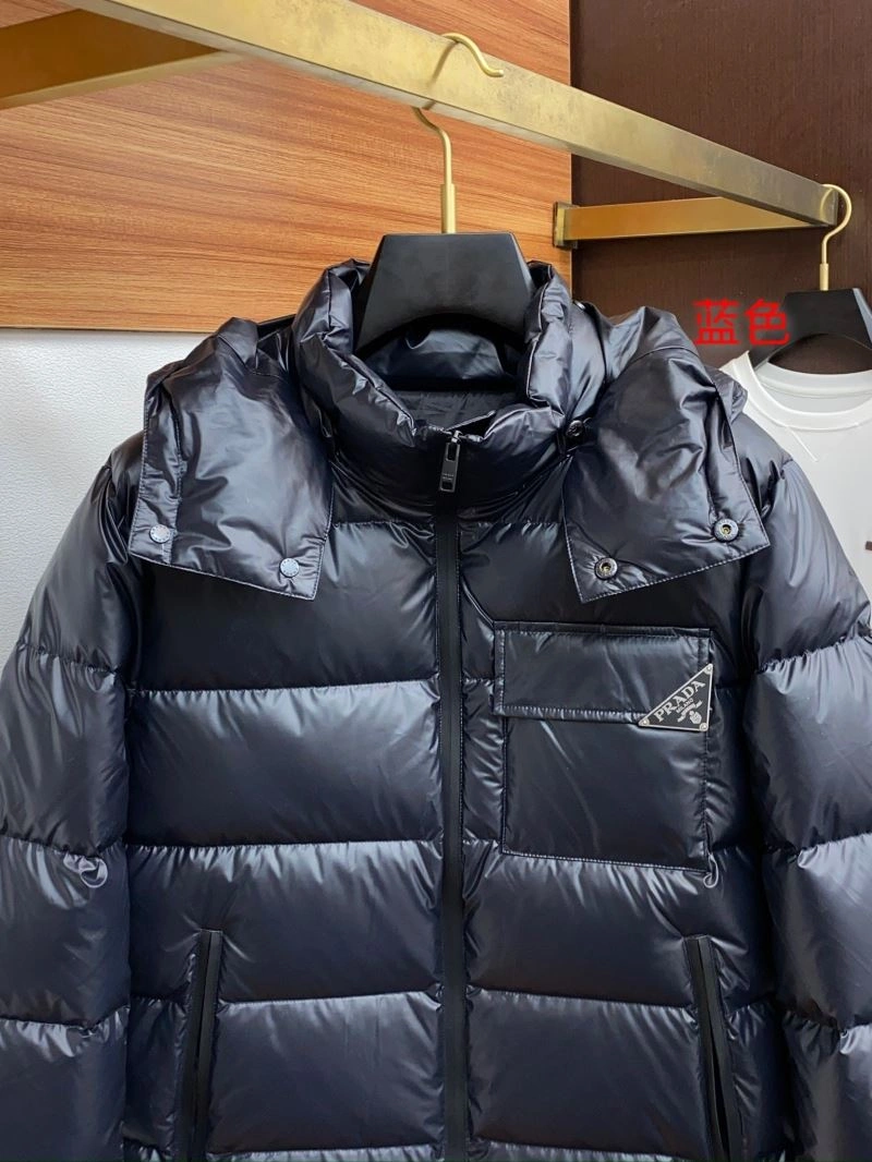 EasyMatch Prada Down Jackets 172273