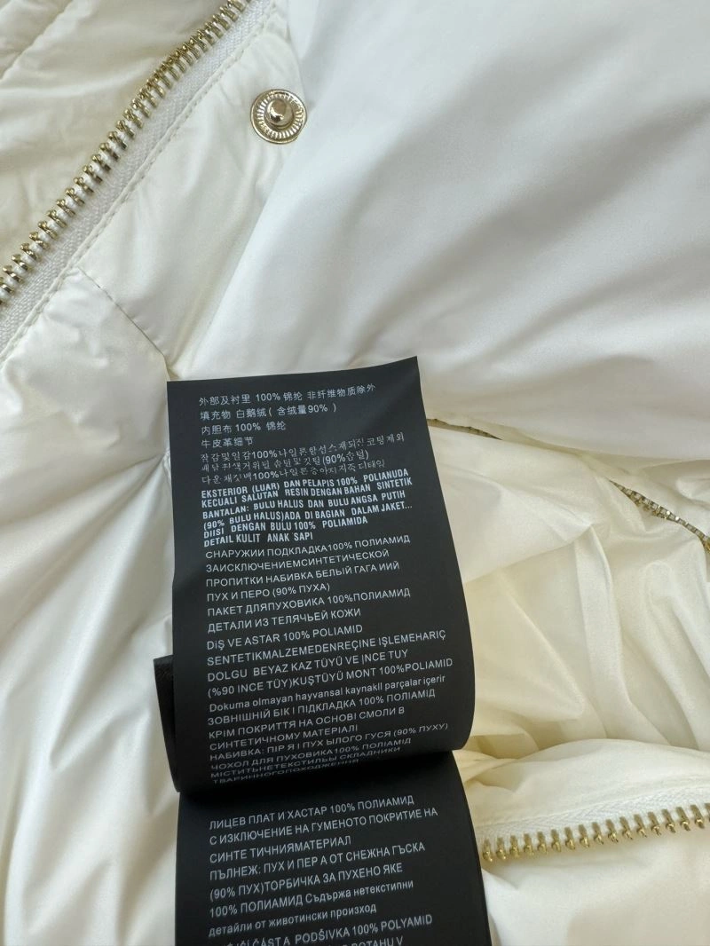 Prada Down Jackets ComfortFit 172205