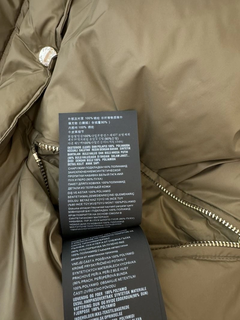 Prada Down Jackets EasyMatch 172204