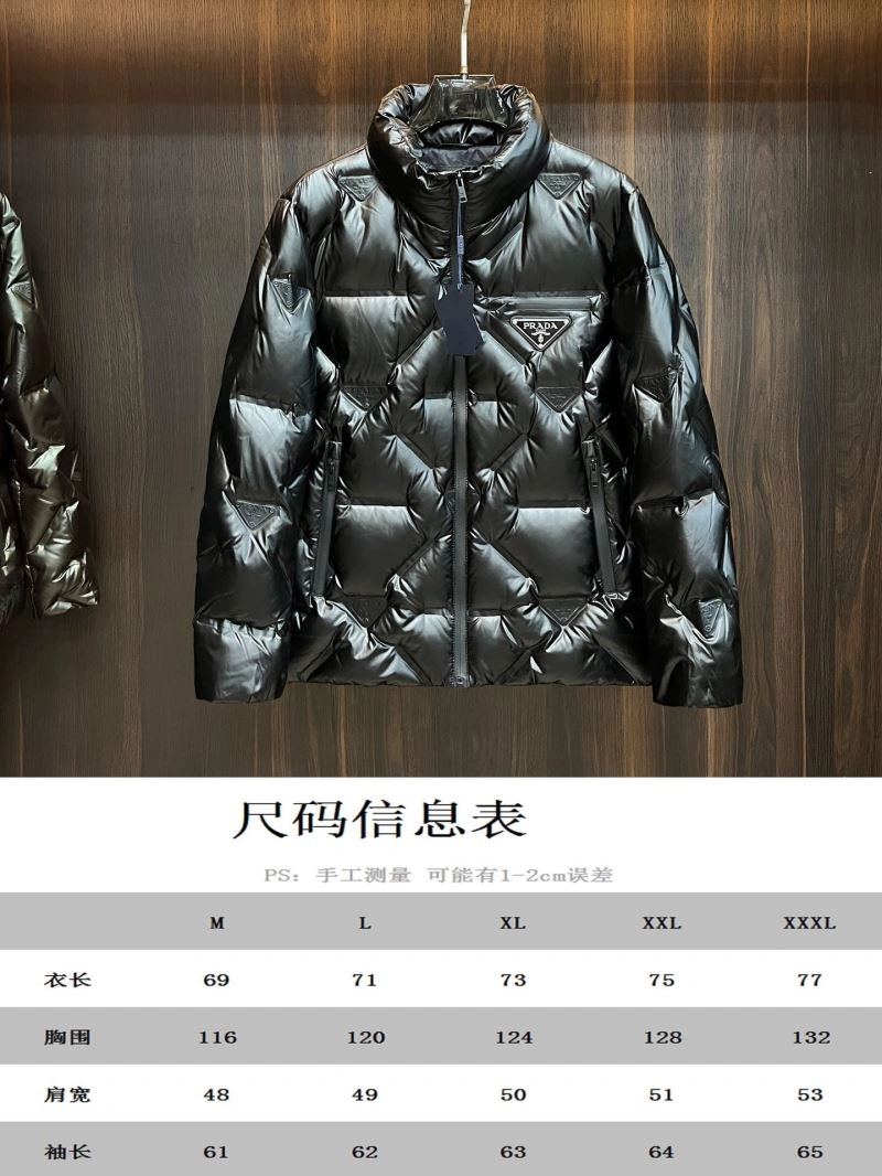 Bright Prada Down Jackets 171846