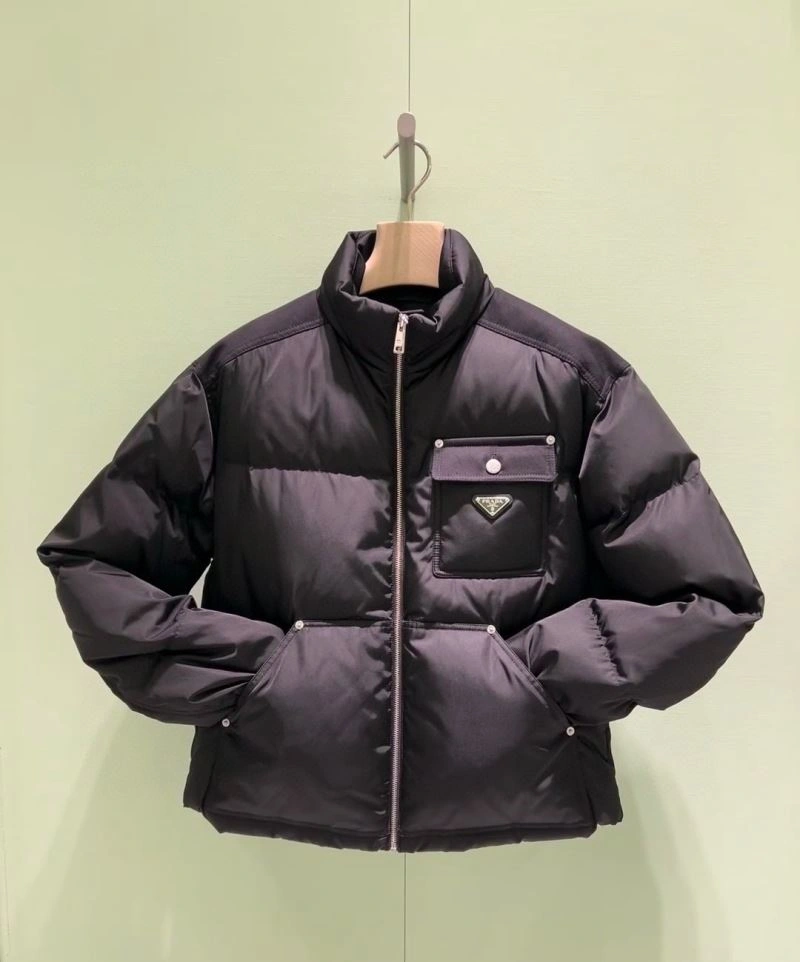 Comfortable Prada Down Jackets 171823