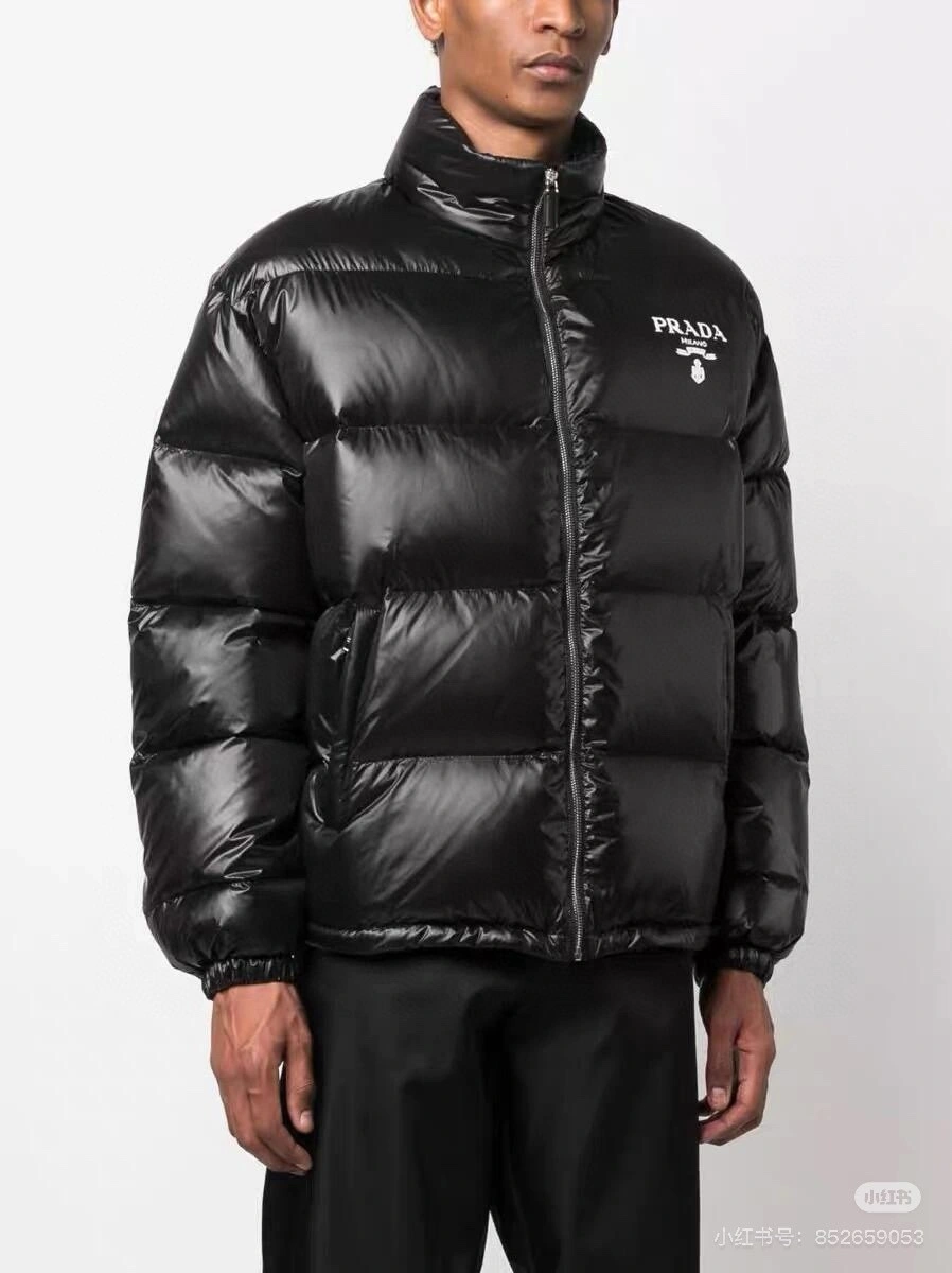 Prada Down Jackets Breathable 172318