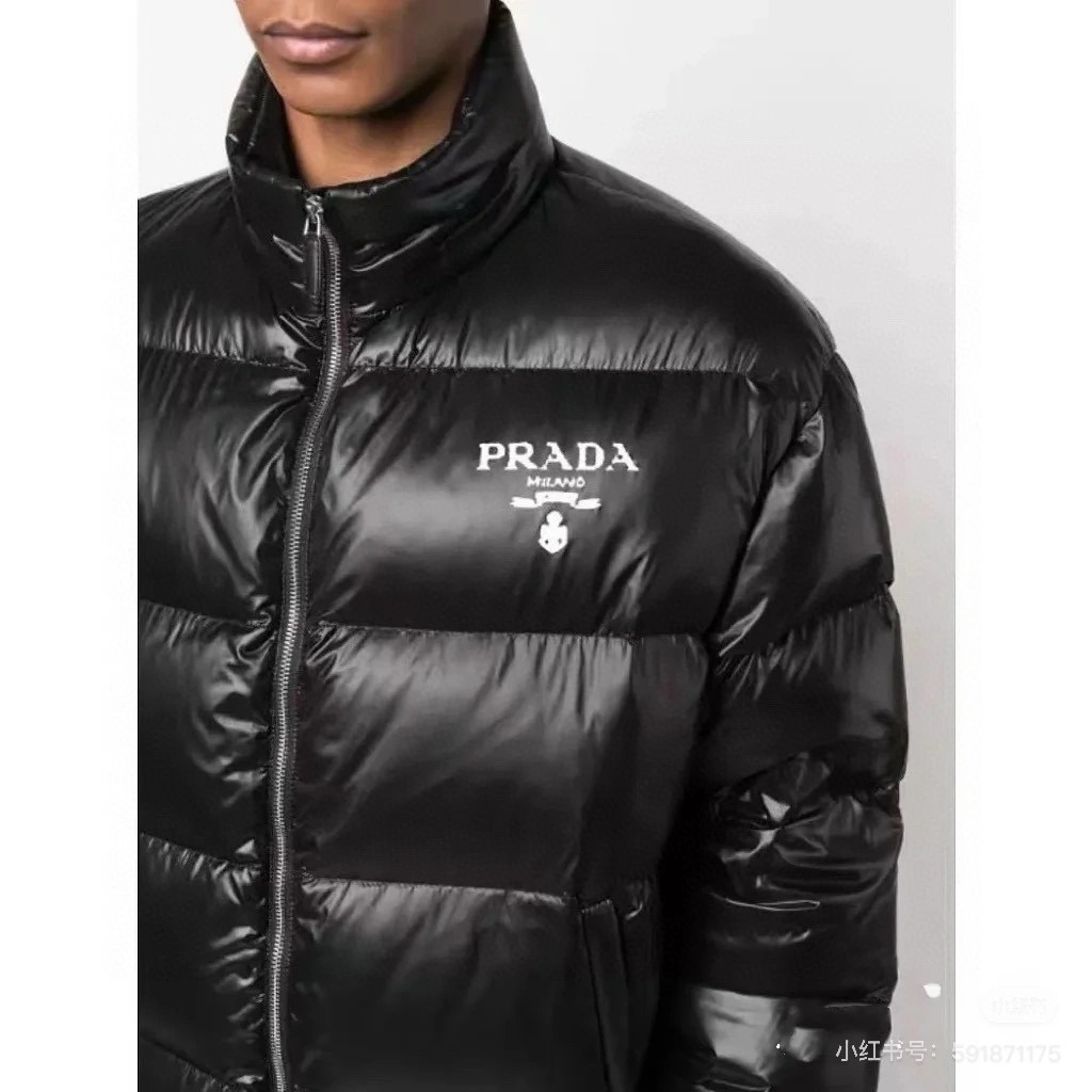 Prada Down Jackets Breathable 172318