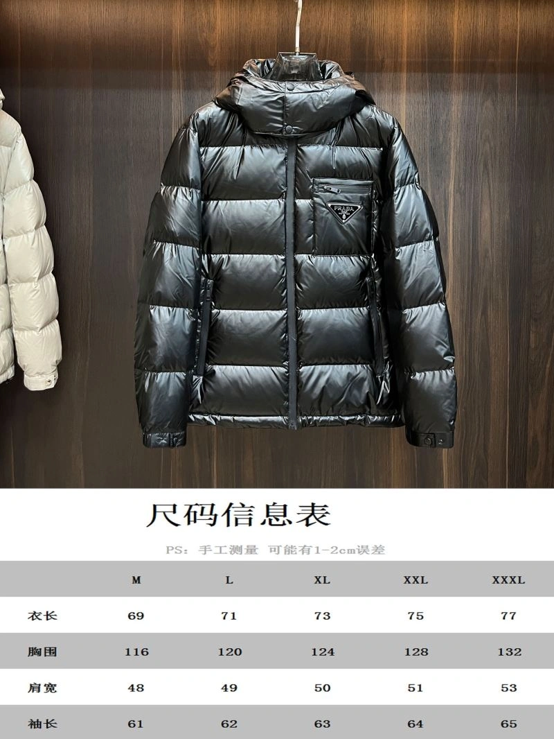 Comfortable Prada Down Jackets 172074