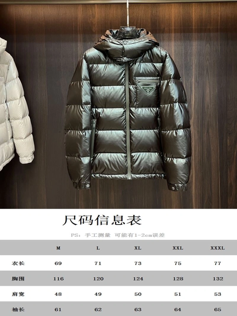 Colorful Prada Down Jackets 172128