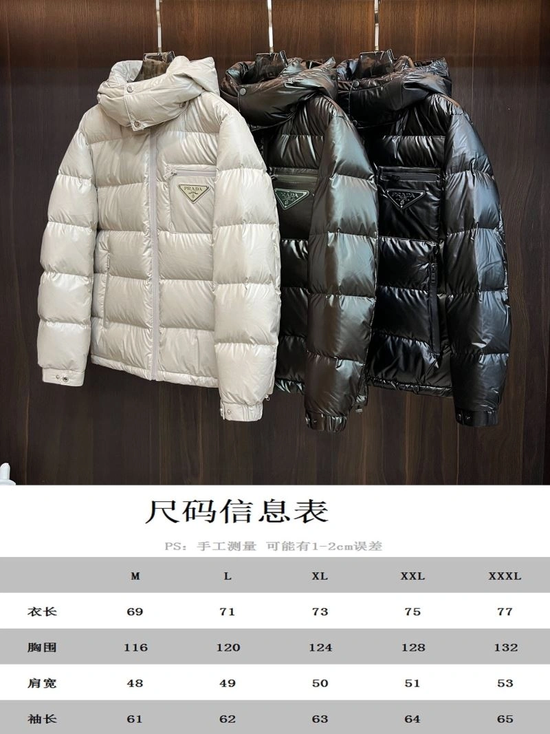 Prada Down Jackets Sporty 172073