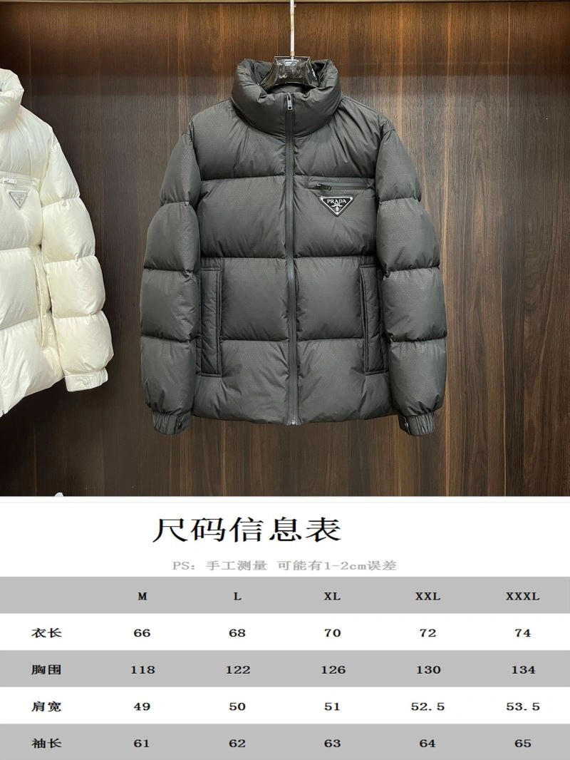 Stylish Prada Down Jackets 171898