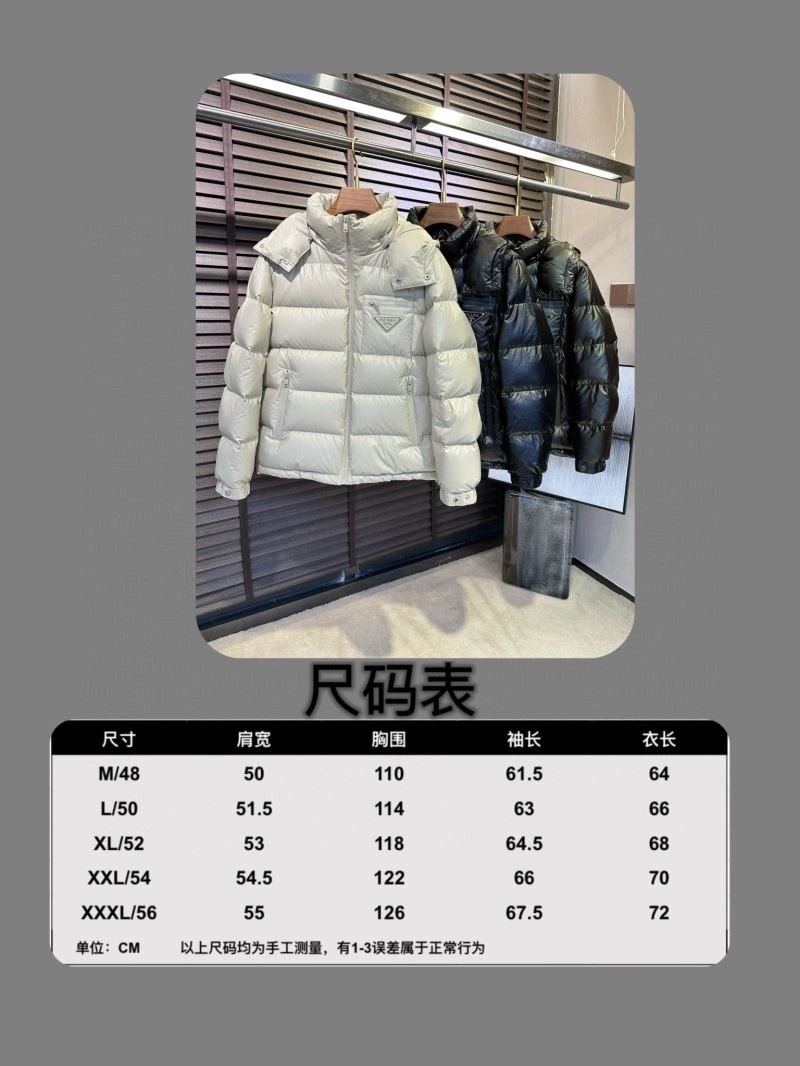 Prada Down Jackets Vibrant 171962