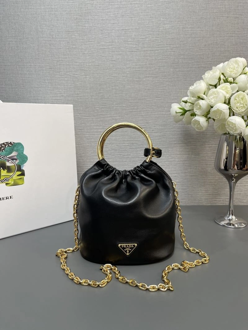 Premium Prada Drawstring Bags 66557