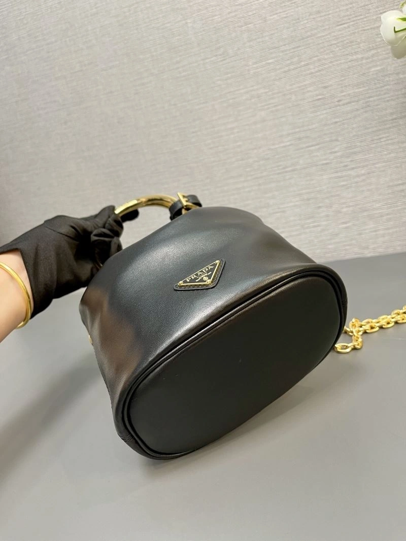 Premium Prada Drawstring Bags 66557