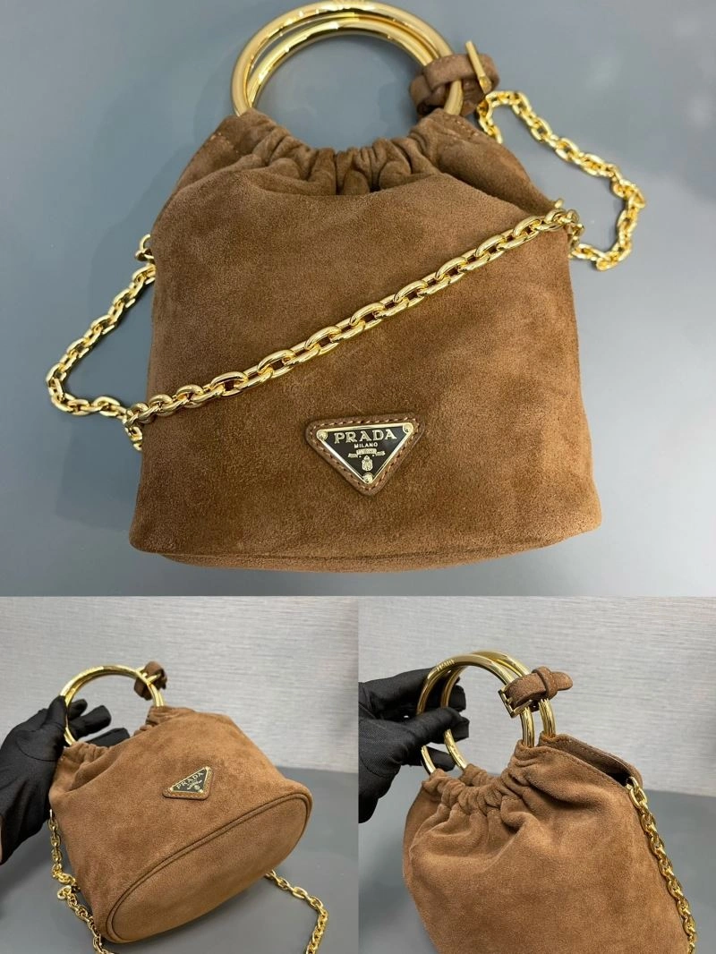 Prada Drawstring Bags Youthful 66554