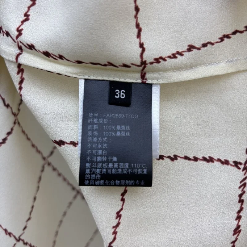 Prada Dress Suits Attractive 166553