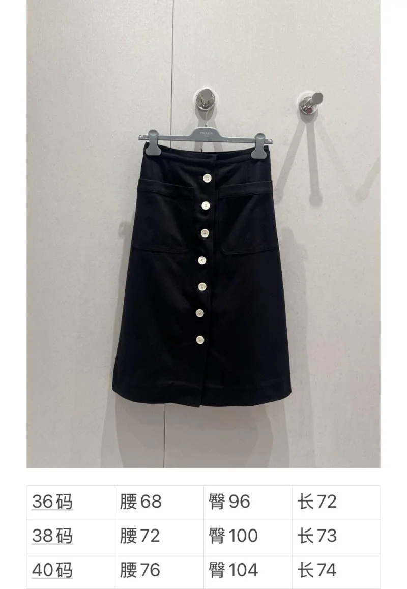 Prada Dress Affordable 166229