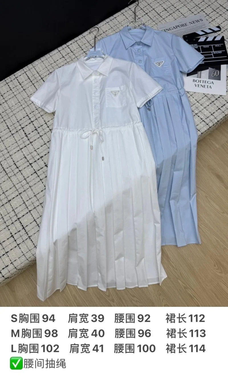Prada Dress SmoothTexture 166222